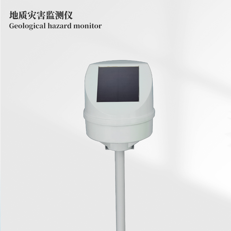 地質(zhì)災害監(jiān)測儀