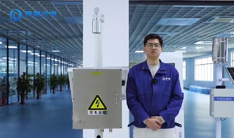 化工雷電預警監(jiān)測系統(tǒng)特點介紹